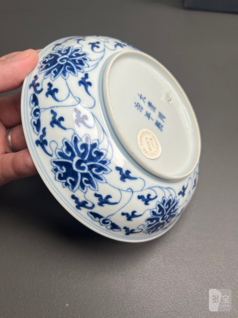 清同治  青花缠枝莲纹盘 - 图22